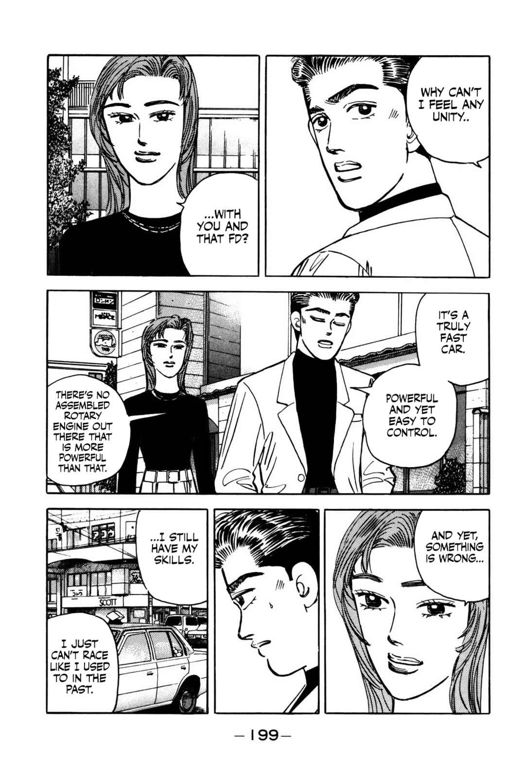 Page 7 Chapter 67 Wangan Midnight