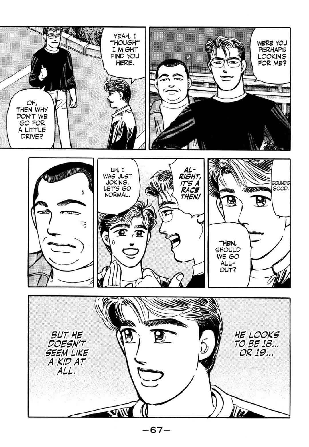 Page 11 Chapter 164 Wangan Midnight