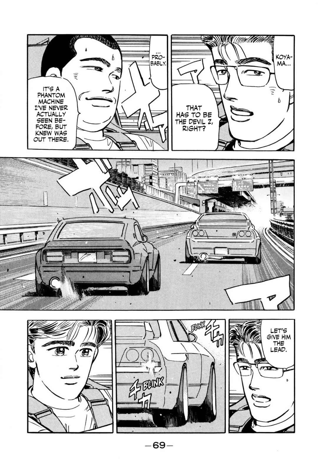 Page 13 Chapter 164 Wangan Midnight