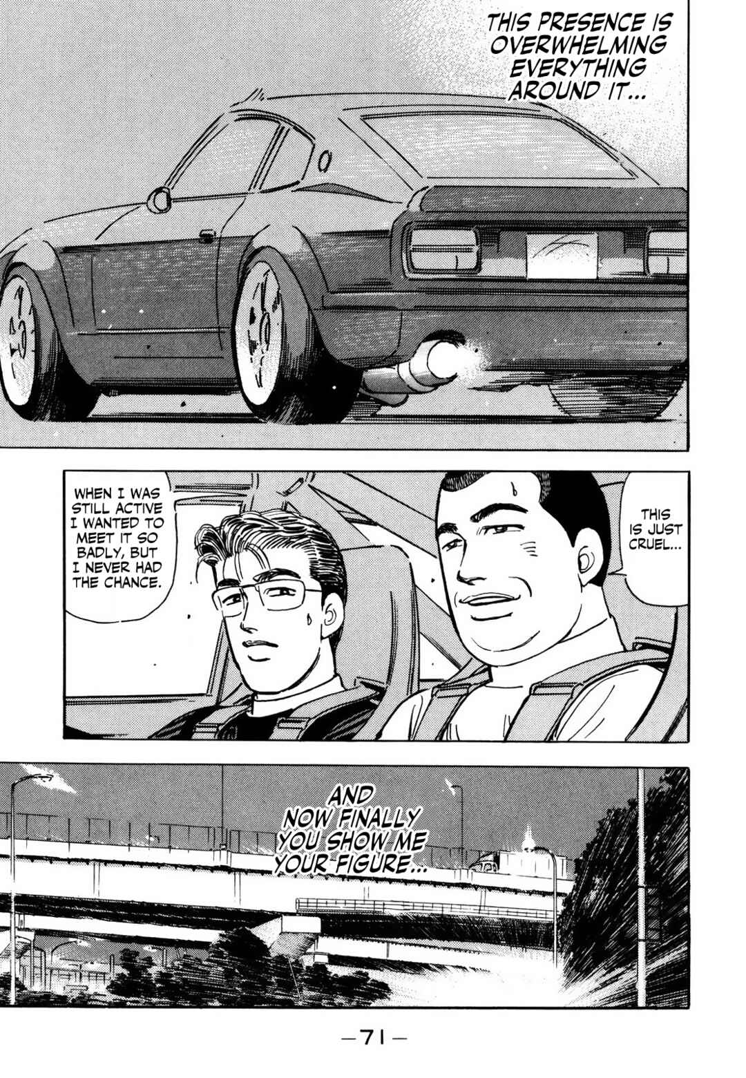Page 15 Chapter 164 Wangan Midnight