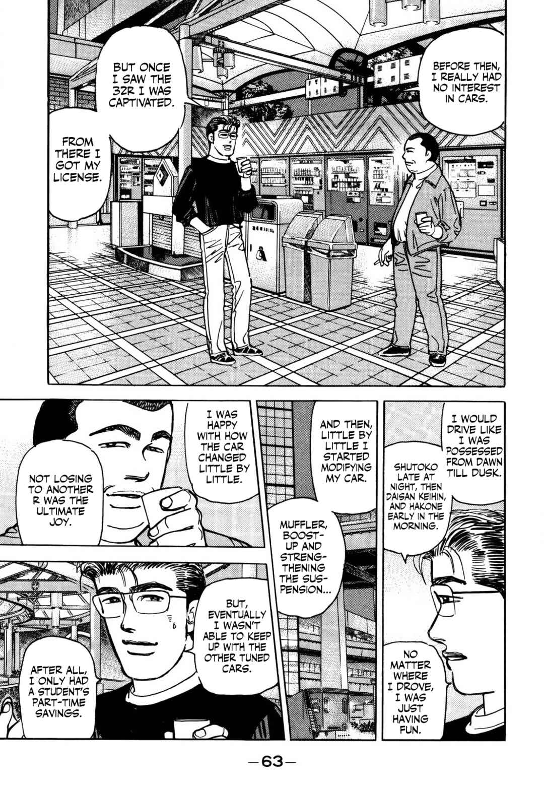 Page 7 Chapter 164 Wangan Midnight