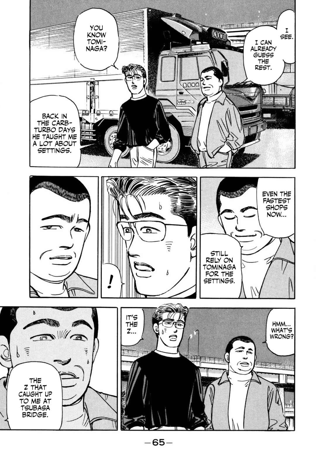 Page 9 Chapter 164 Wangan Midnight
