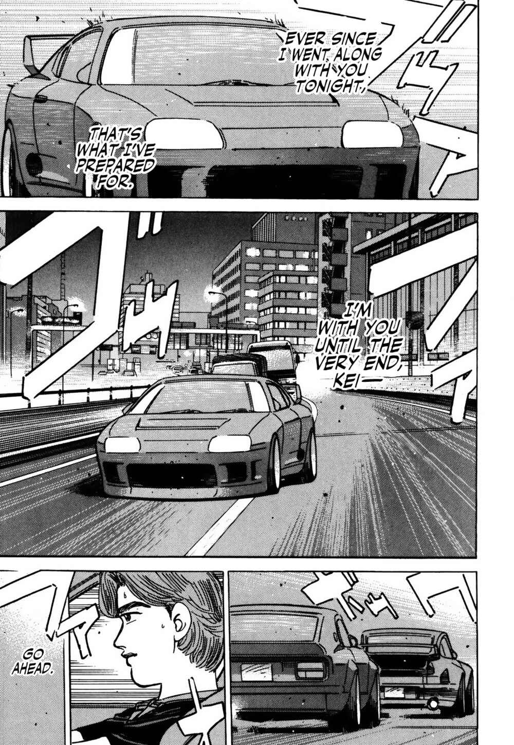 Page 11 Chapter 151 Wangan Midnight