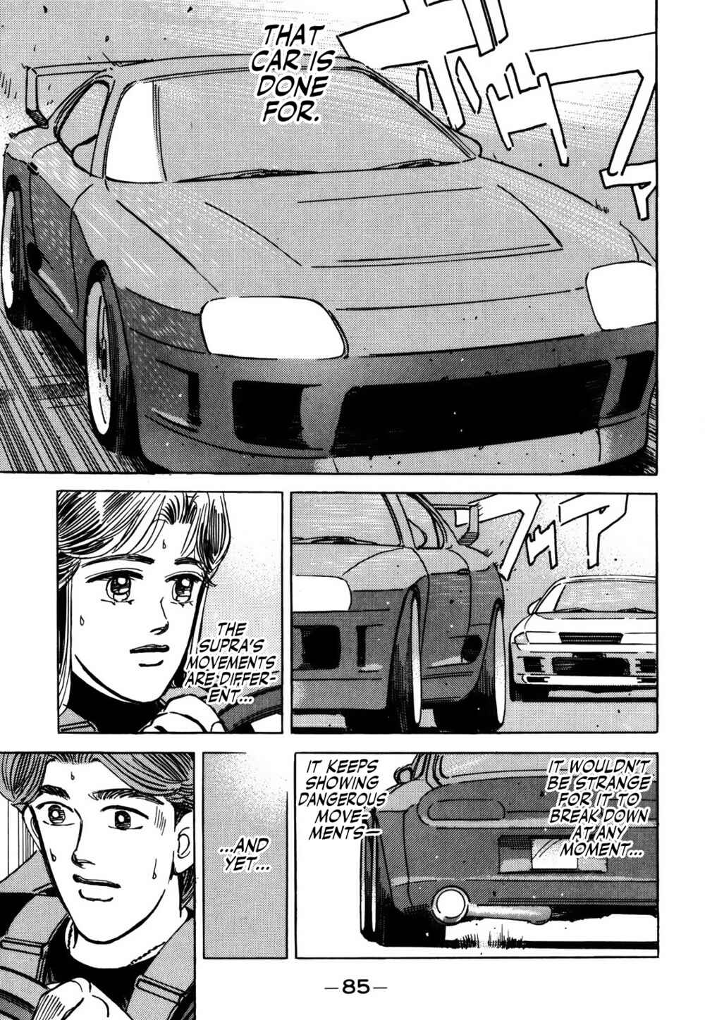 Page 17 Chapter 151 Wangan Midnight