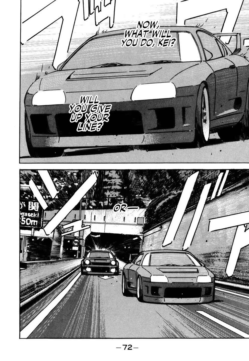 Page 4 Chapter 151 Wangan Midnight