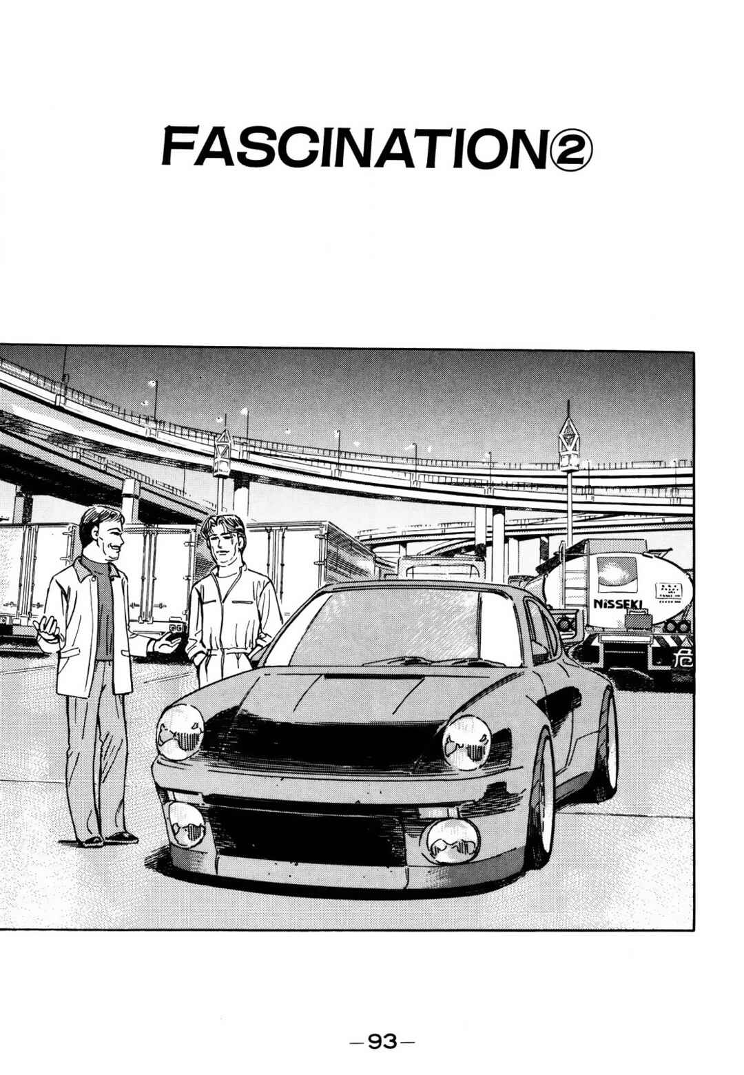 Page 1 Chapter 166 Wangan Midnight