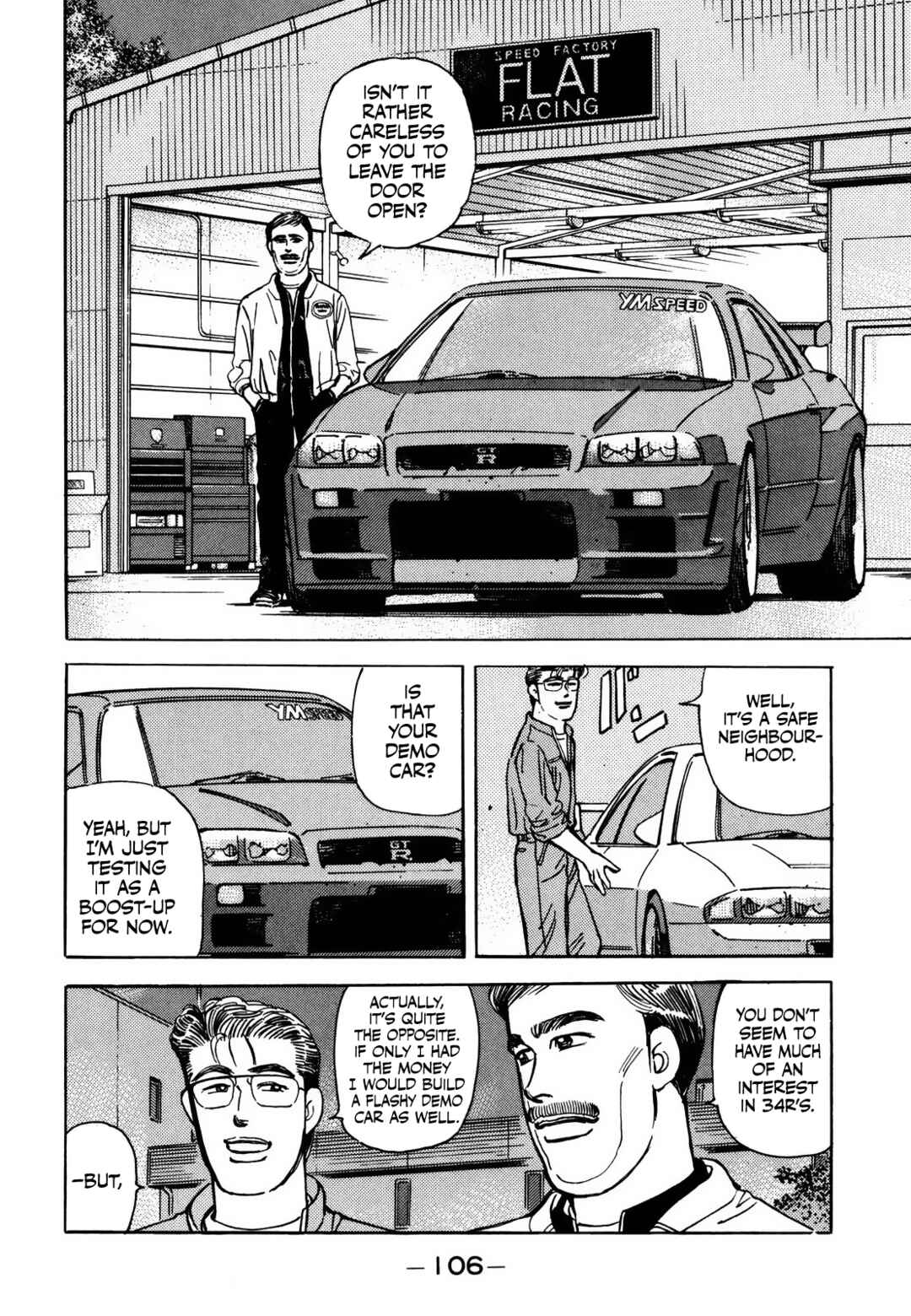Page 14 Chapter 166 Wangan Midnight