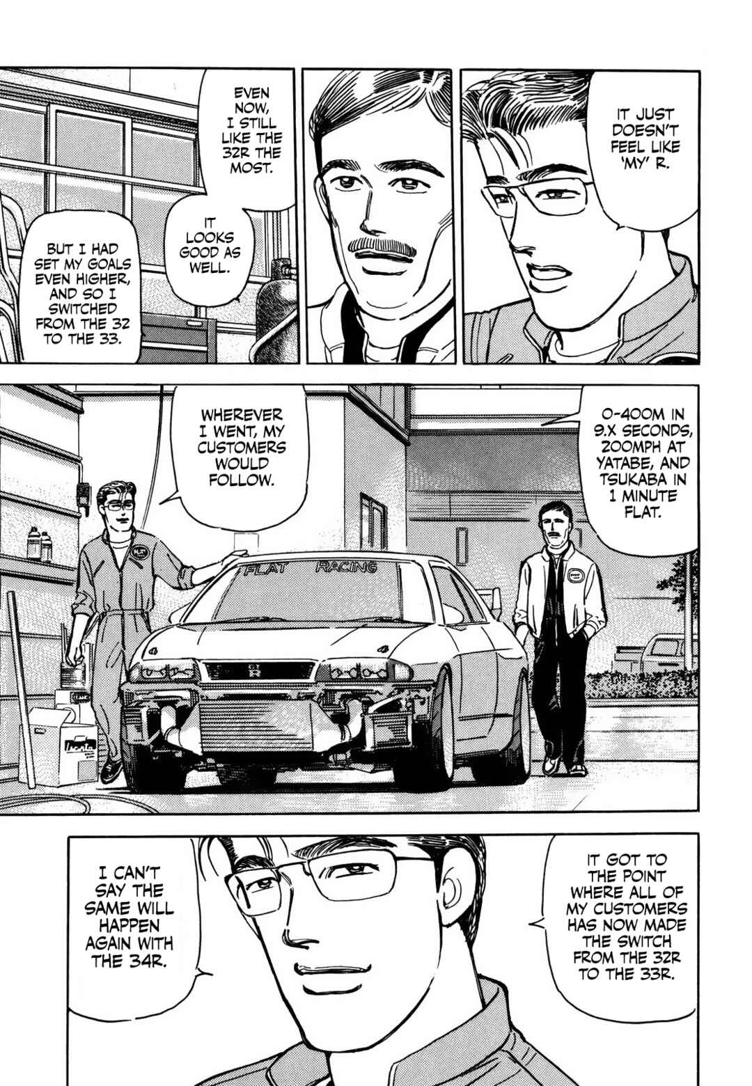 Page 15 Chapter 166 Wangan Midnight