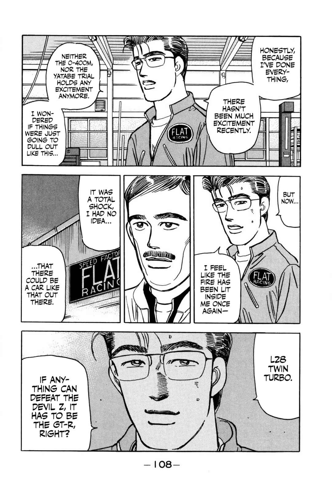 Page 16 Chapter 166 Wangan Midnight