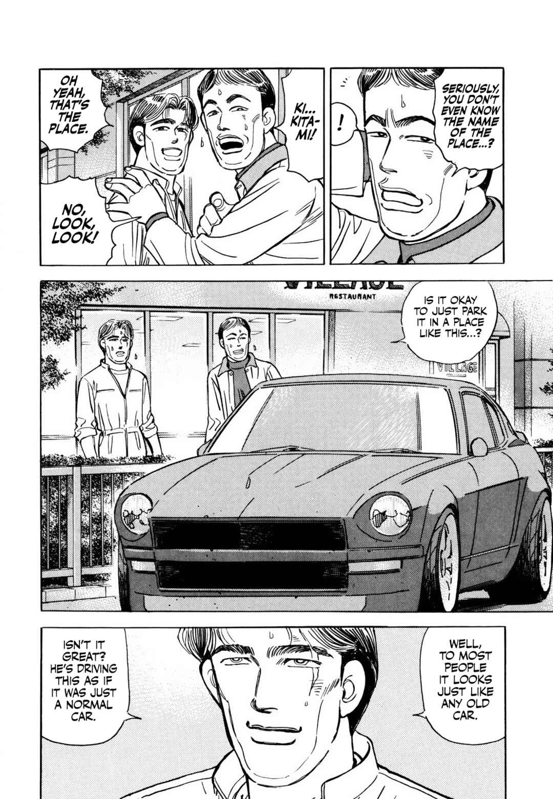 Page 4 Chapter 166 Wangan Midnight