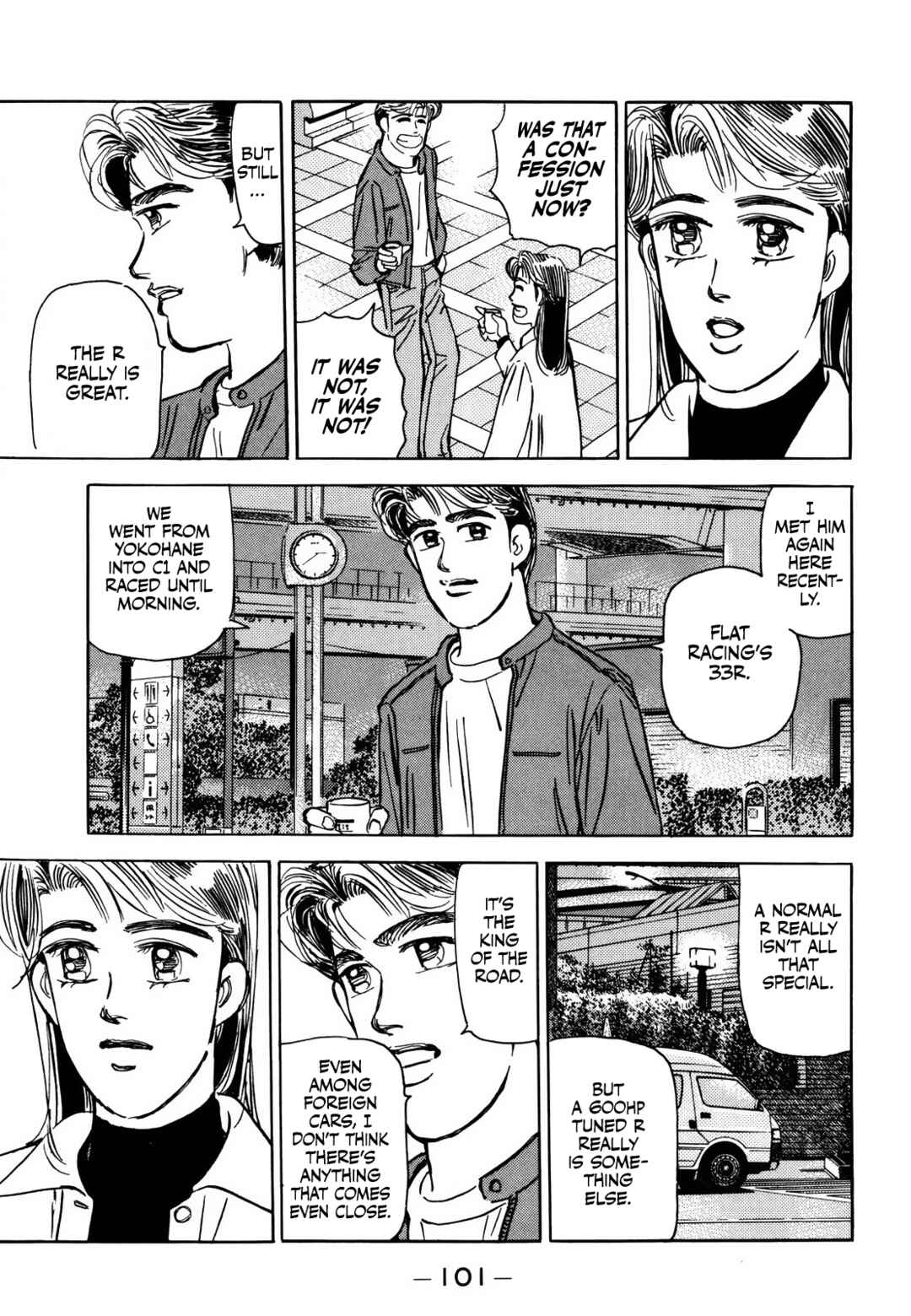 Page 9 Chapter 166 Wangan Midnight