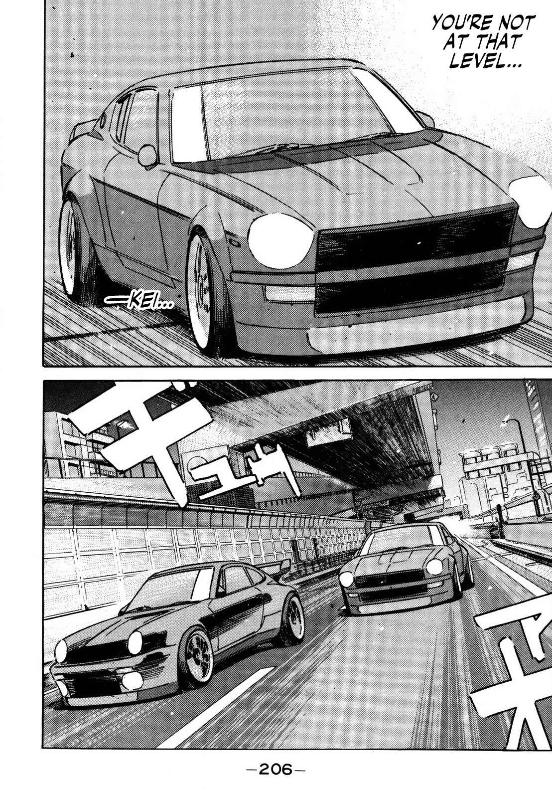 Page 10 Chapter 145 Wangan Midnight