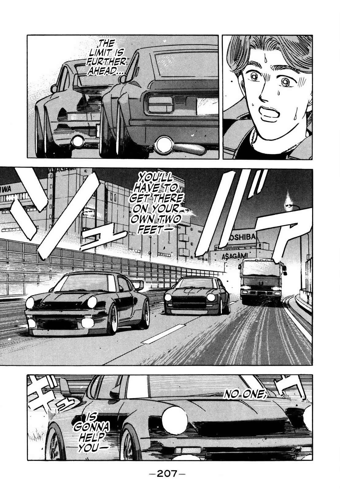 Page 11 Chapter 145 Wangan Midnight