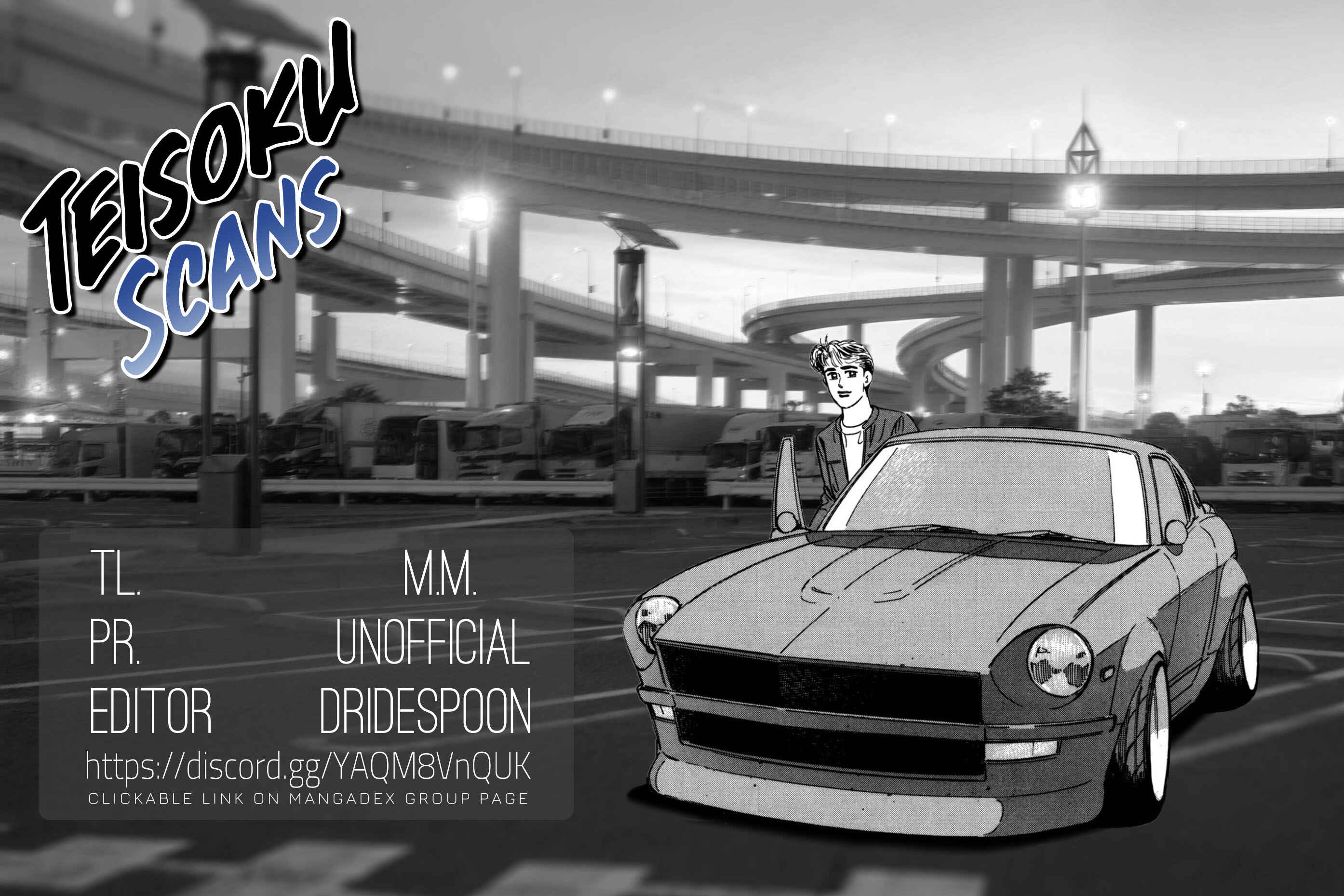 Page 17 Chapter 145 Wangan Midnight