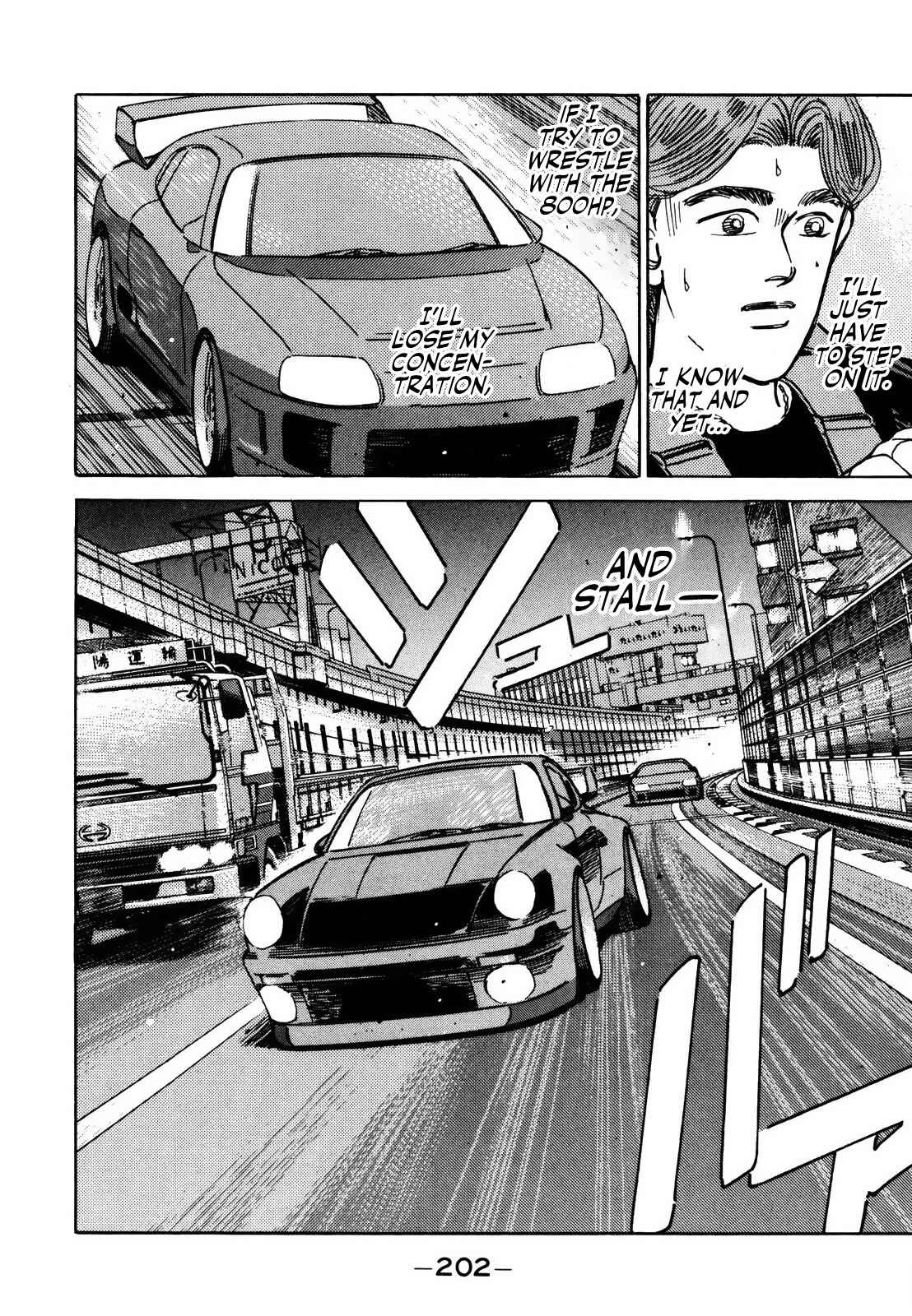 Page 6 Chapter 145 Wangan Midnight