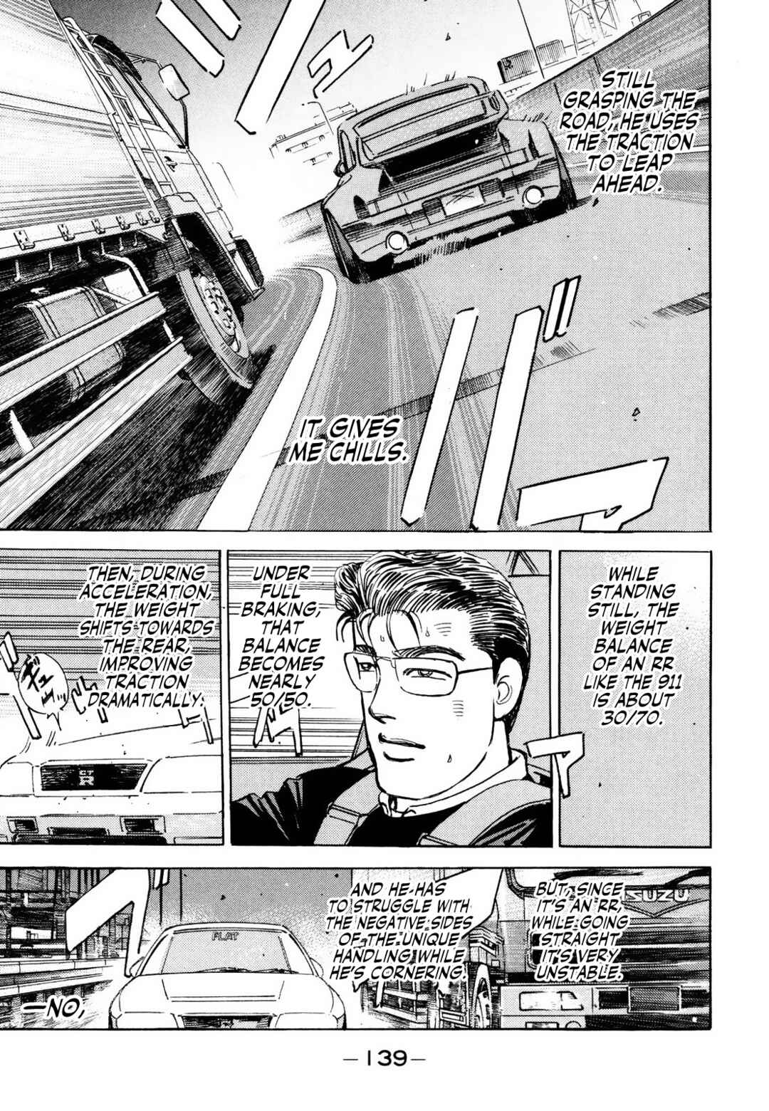 Page 11 Chapter 168 Wangan Midnight