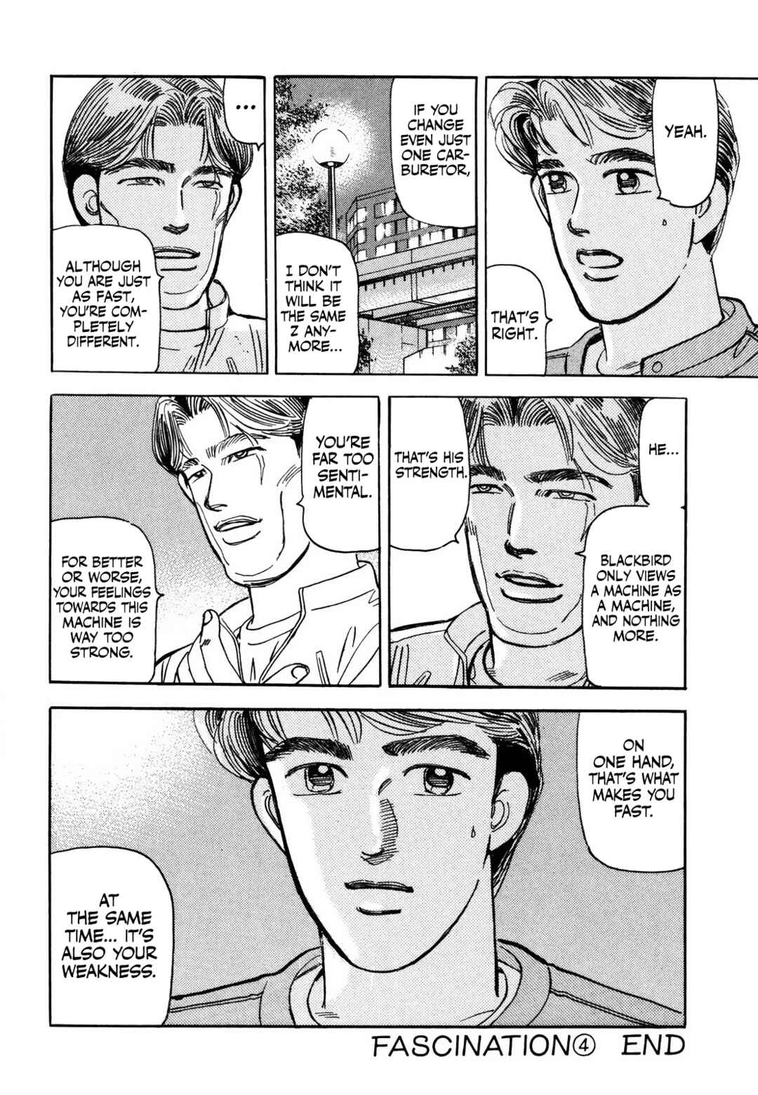 Page 18 Chapter 168 Wangan Midnight