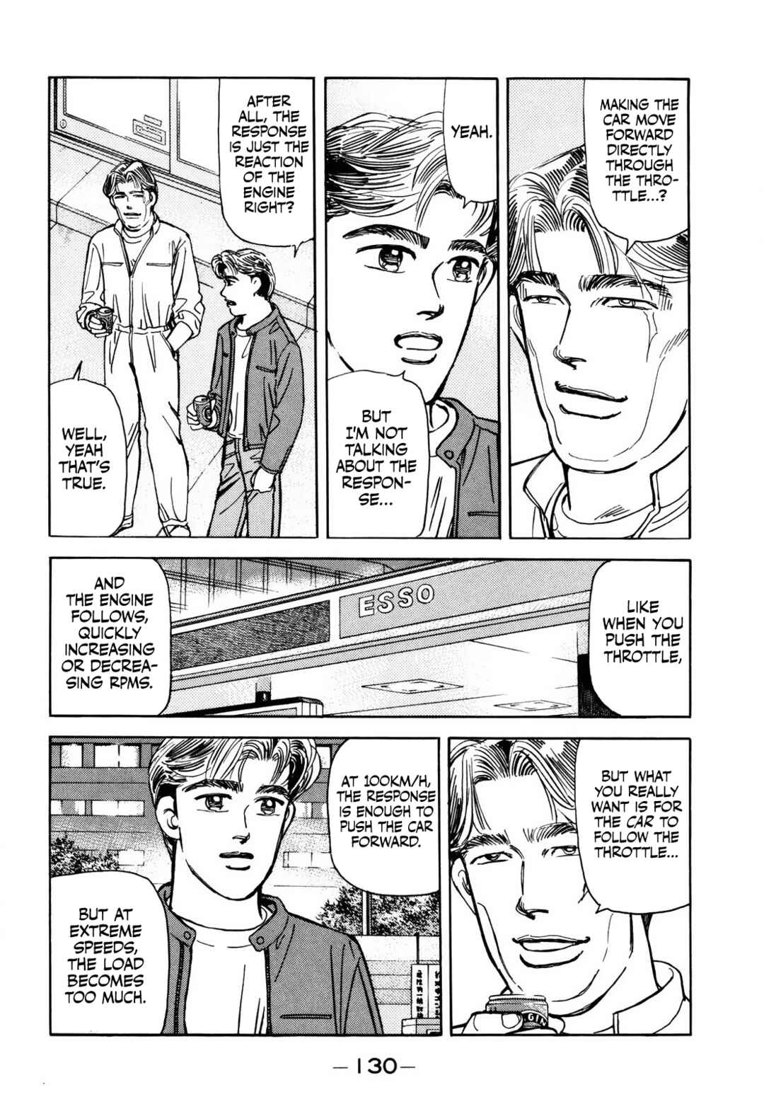 Page 2 Chapter 168 Wangan Midnight