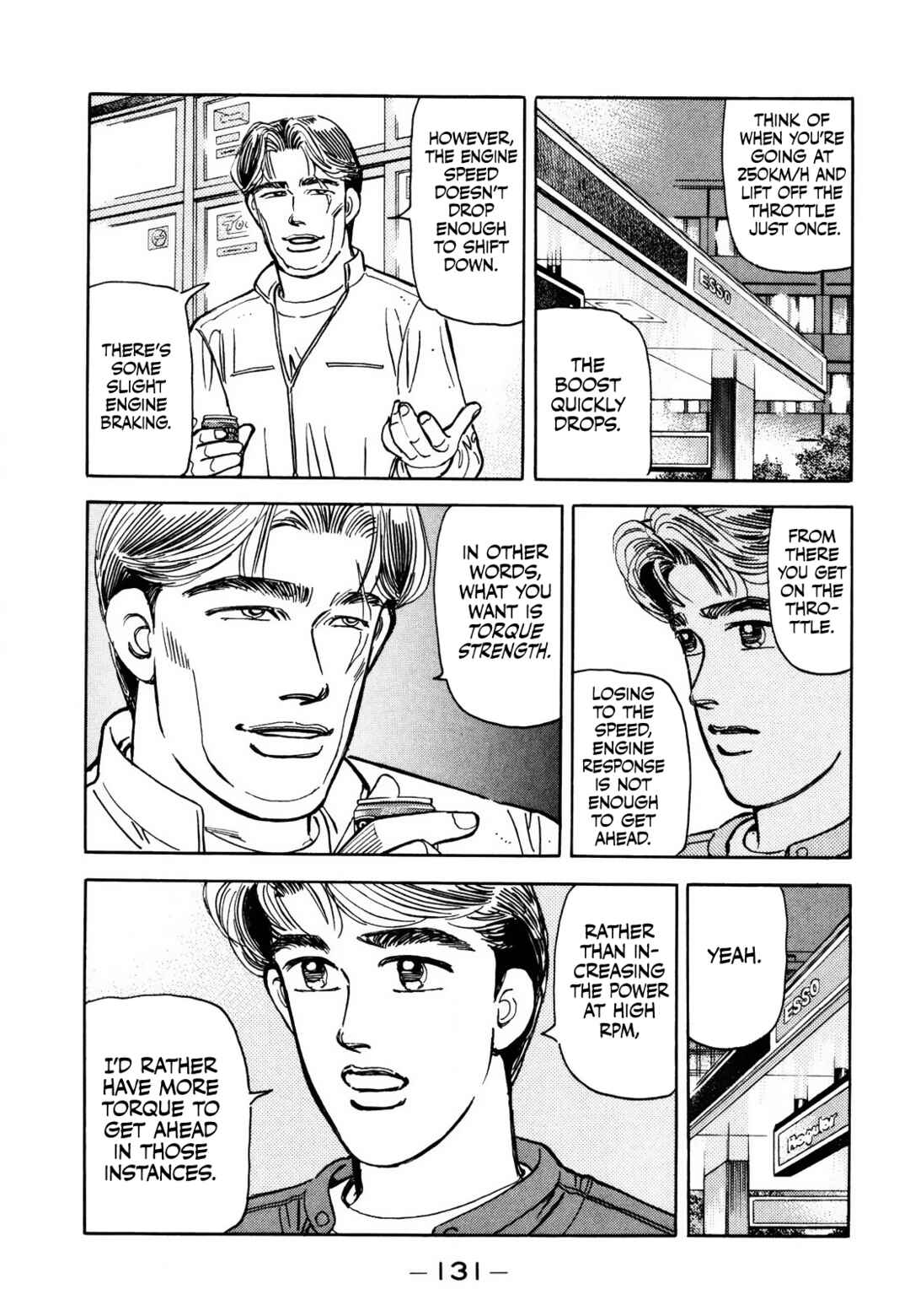 Page 3 Chapter 168 Wangan Midnight
