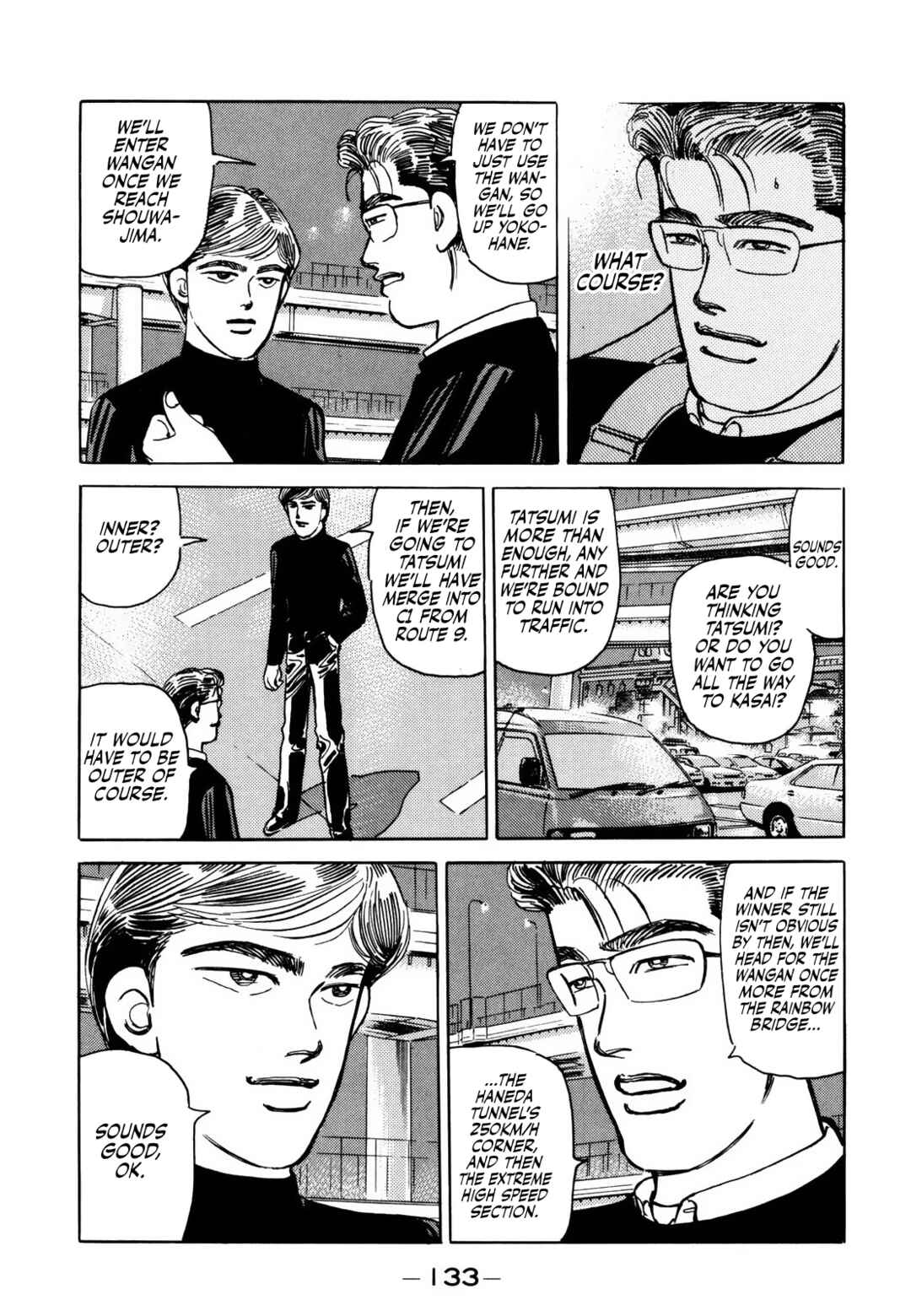 Page 5 Chapter 168 Wangan Midnight