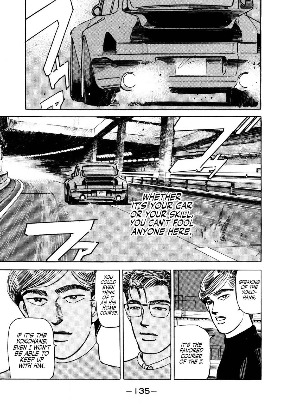 Page 7 Chapter 168 Wangan Midnight