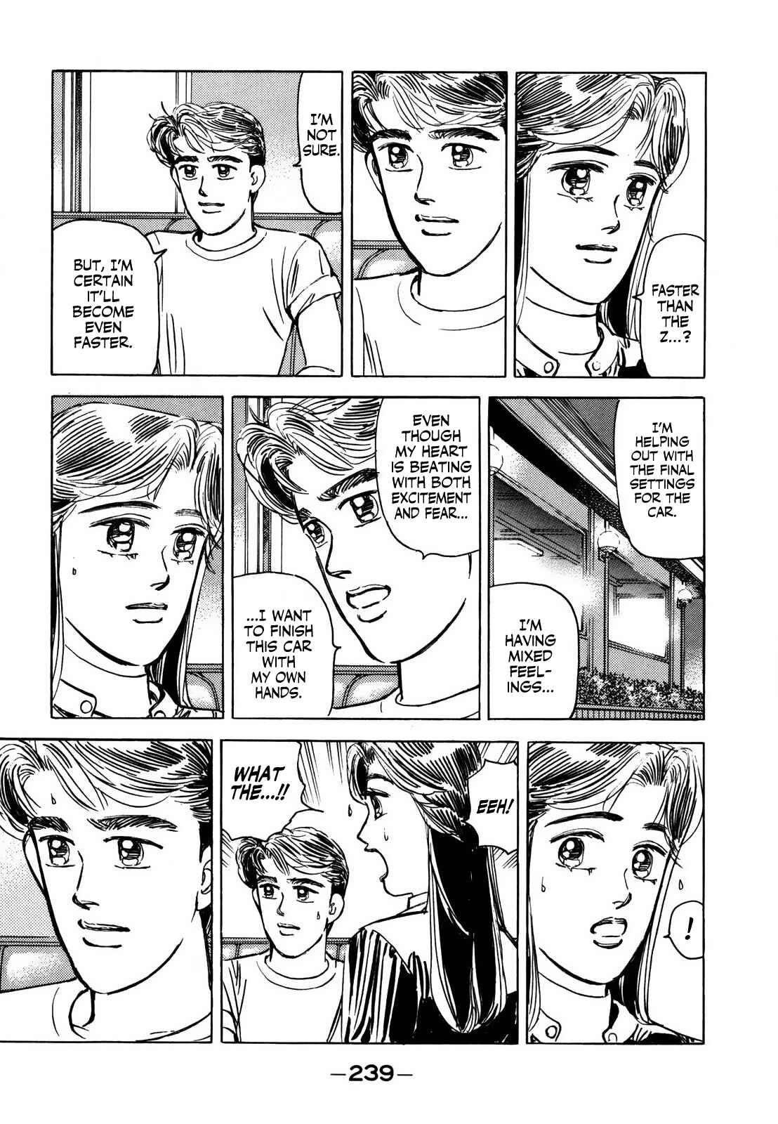 Page 11 Chapter 132 Wangan Midnight