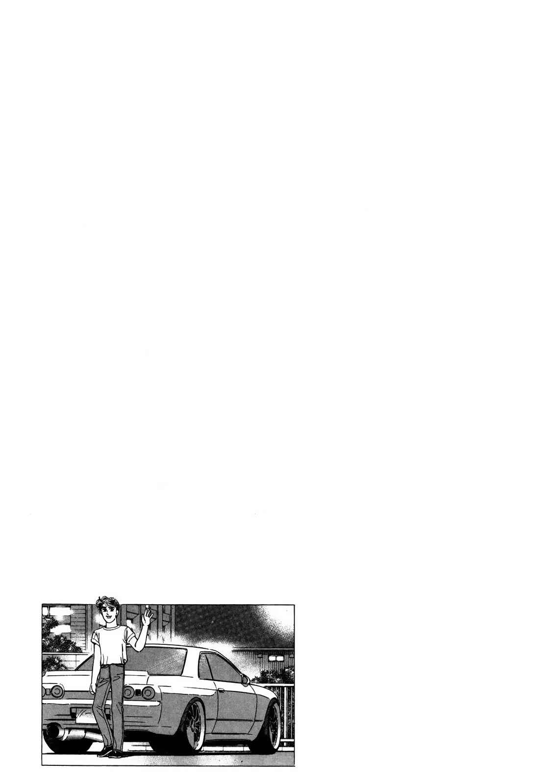 Page 17 Chapter 132 Wangan Midnight