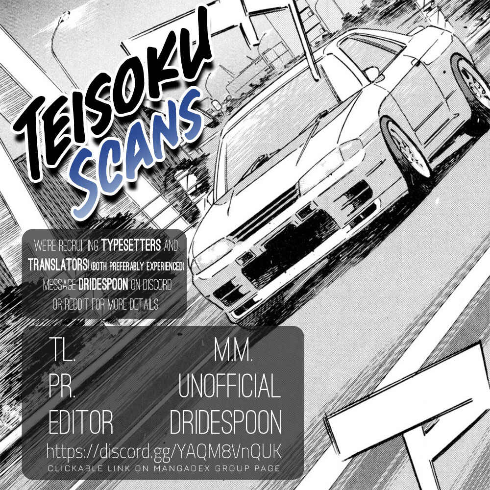 Page 18 Chapter 132 Wangan Midnight