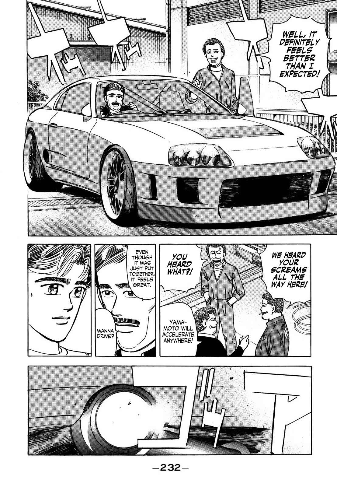 Page 4 Chapter 132 Wangan Midnight