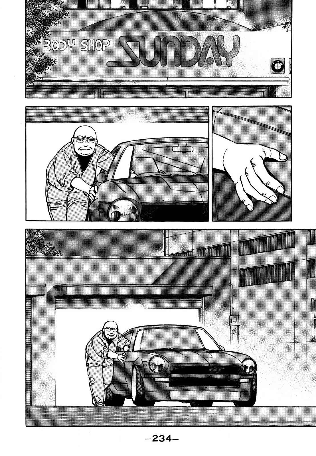 Page 6 Chapter 132 Wangan Midnight