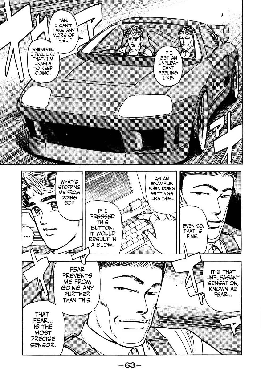 Page 11 Chapter 136 Wangan Midnight
