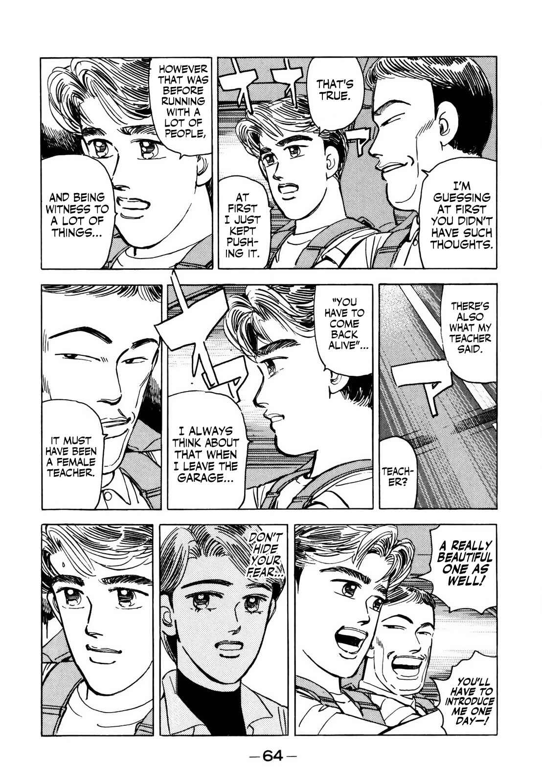 Page 12 Chapter 136 Wangan Midnight