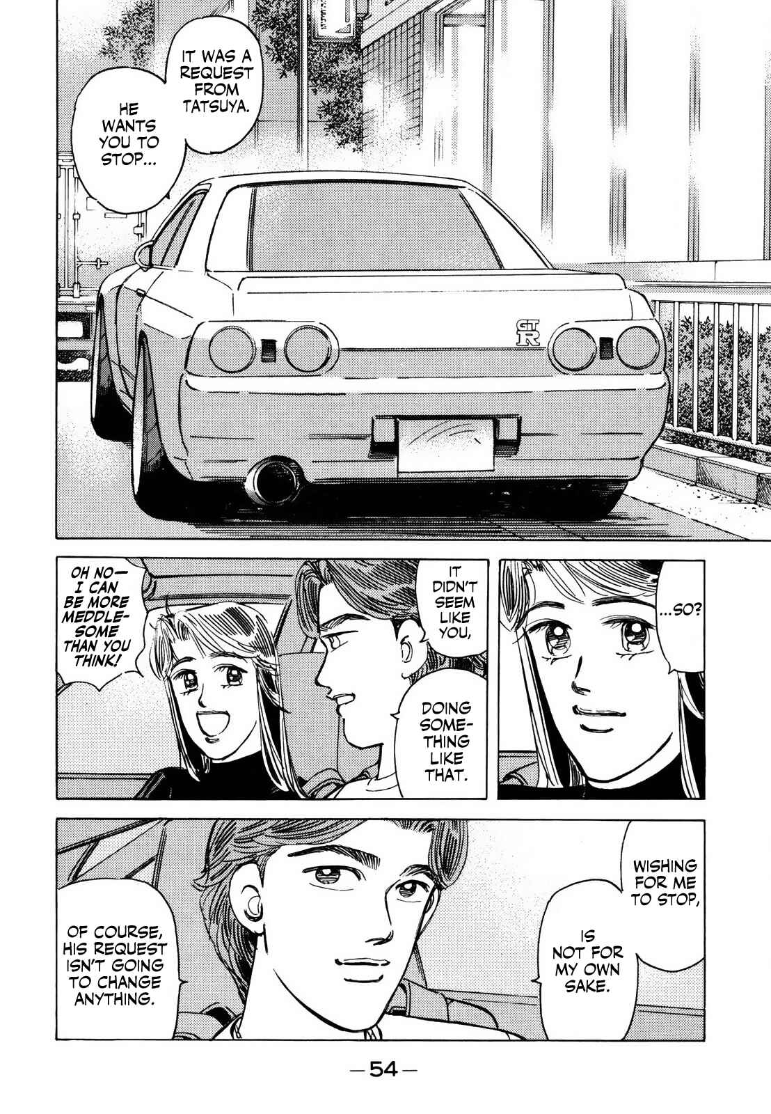 Page 2 Chapter 136 Wangan Midnight