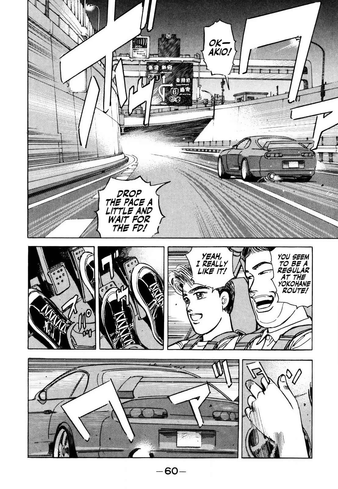 Page 8 Chapter 136 Wangan Midnight