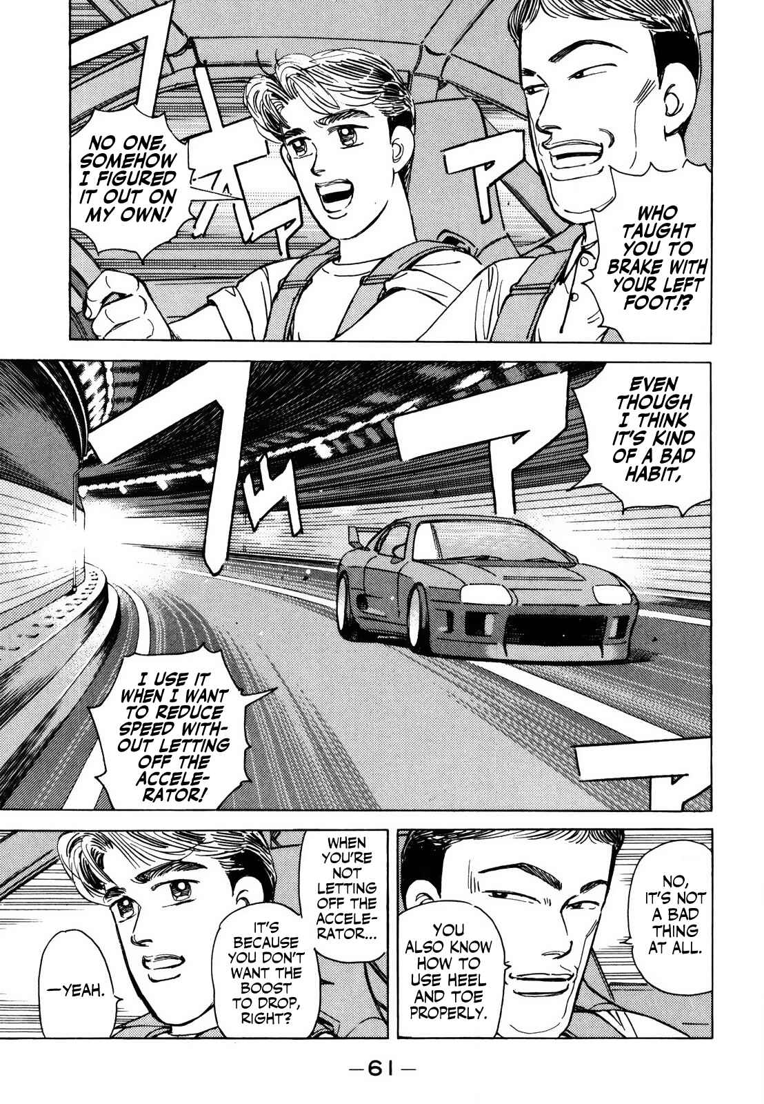 Page 9 Chapter 136 Wangan Midnight