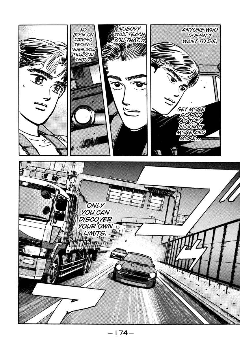 Page 12 Chapter 77 Wangan Midnight