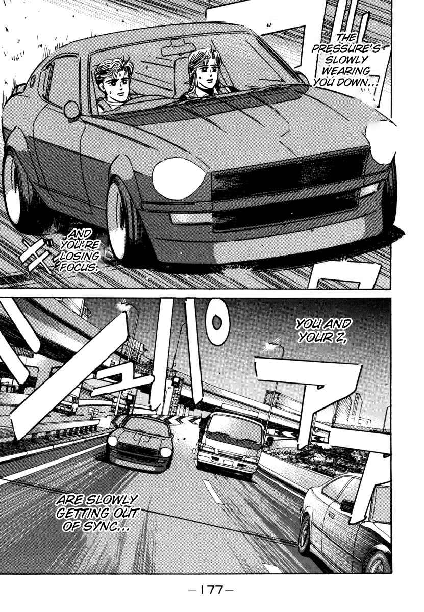 Page 15 Chapter 77 Wangan Midnight