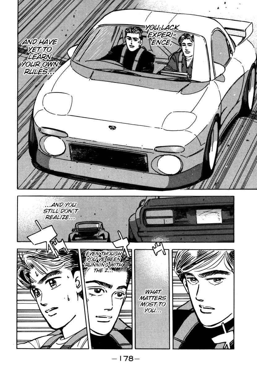 Page 16 Chapter 77 Wangan Midnight