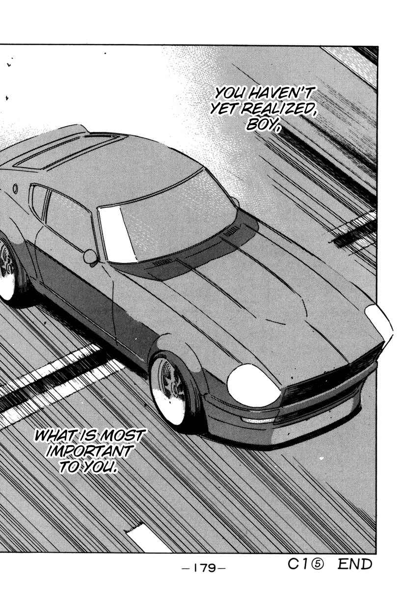 Page 17 Chapter 77 Wangan Midnight