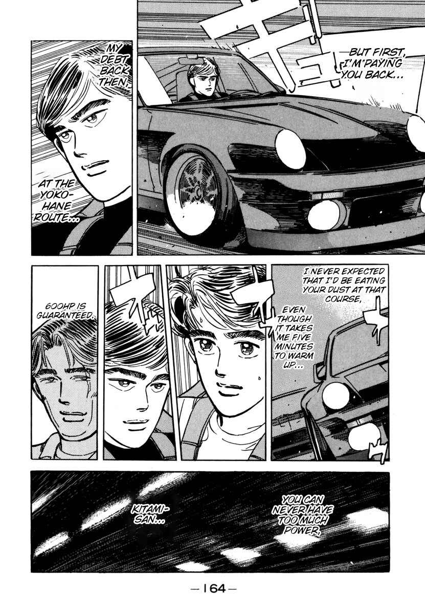 Page 2 Chapter 77 Wangan Midnight