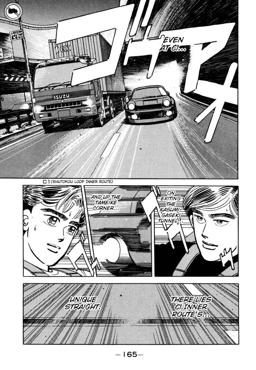 Page 3 Chapter 77 Wangan Midnight