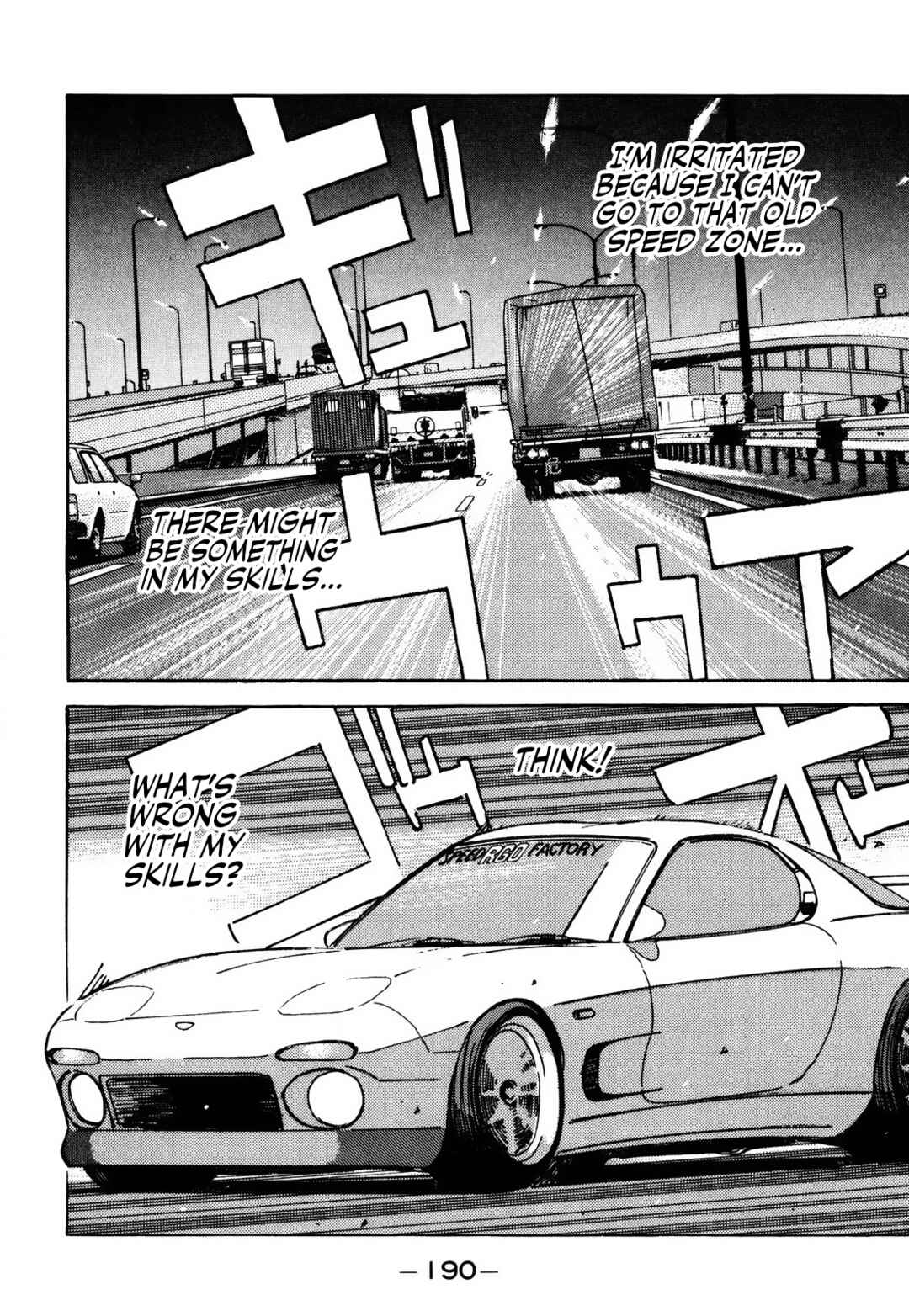 Page 10 Chapter 66 Wangan Midnight