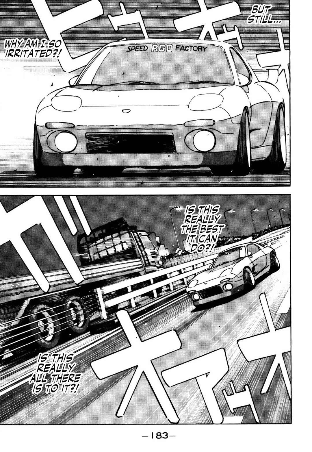Page 3 Chapter 66 Wangan Midnight