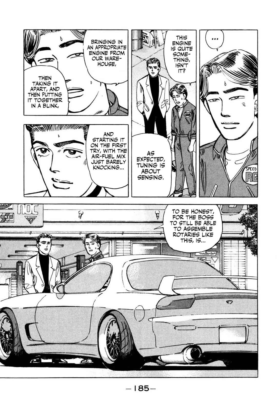 Page 5 Chapter 66 Wangan Midnight