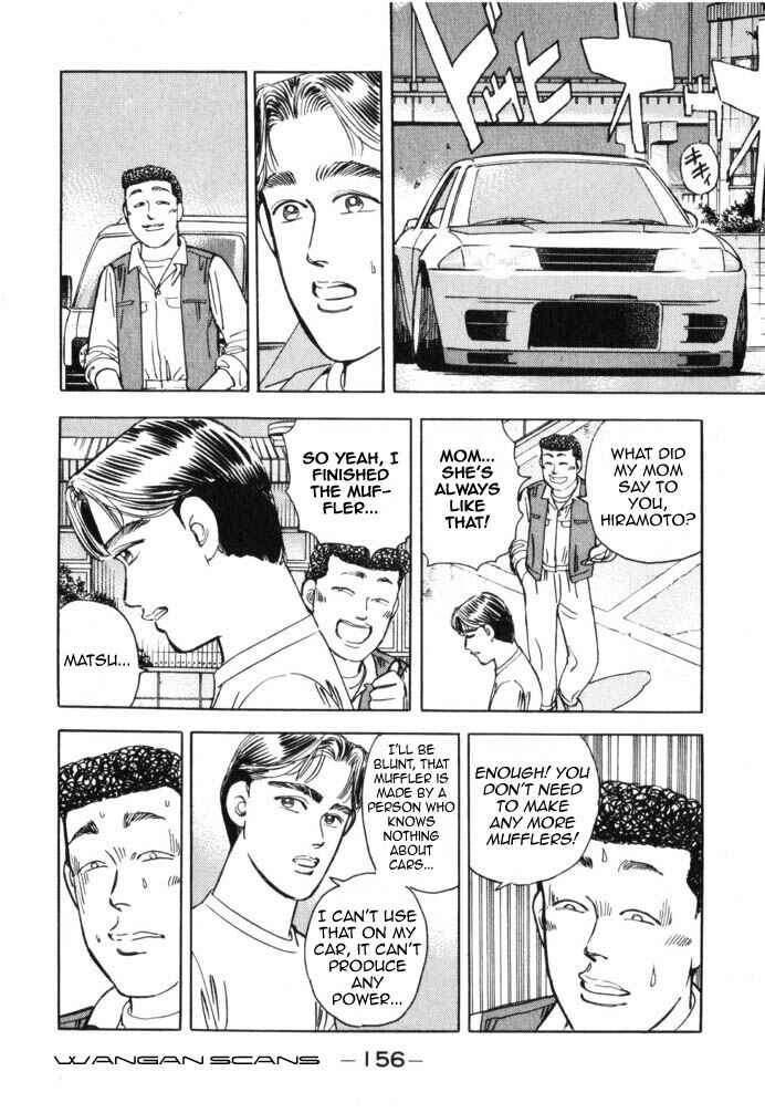 Page 12 Chapter 42 Wangan Midnight