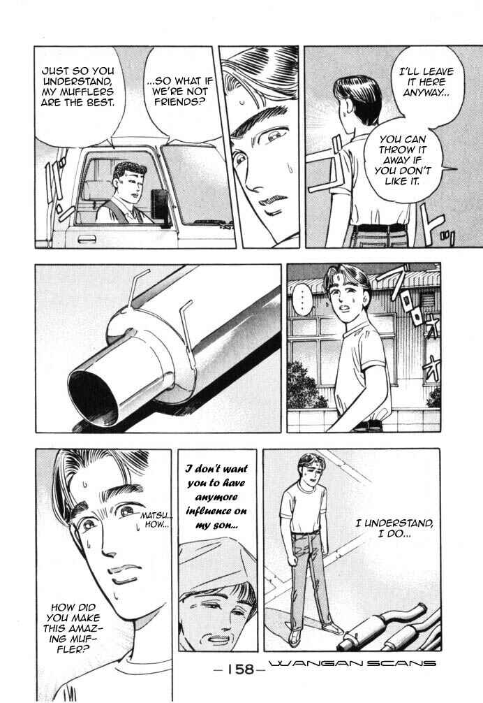 Page 14 Chapter 42 Wangan Midnight
