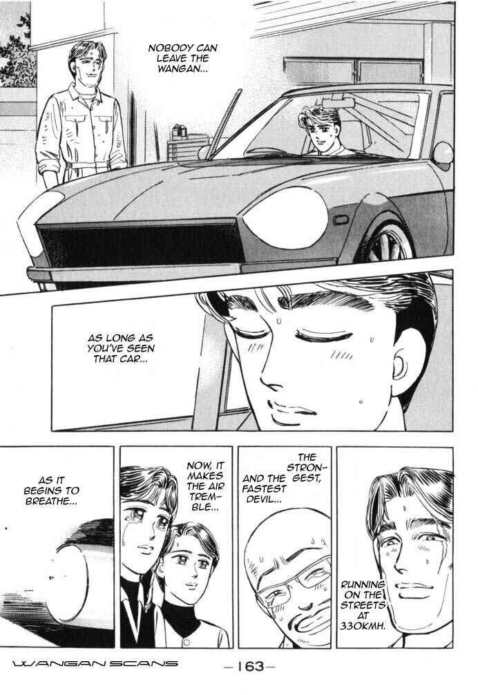 Page 19 Chapter 42 Wangan Midnight