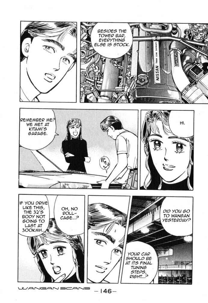 Page 2 Chapter 42 Wangan Midnight