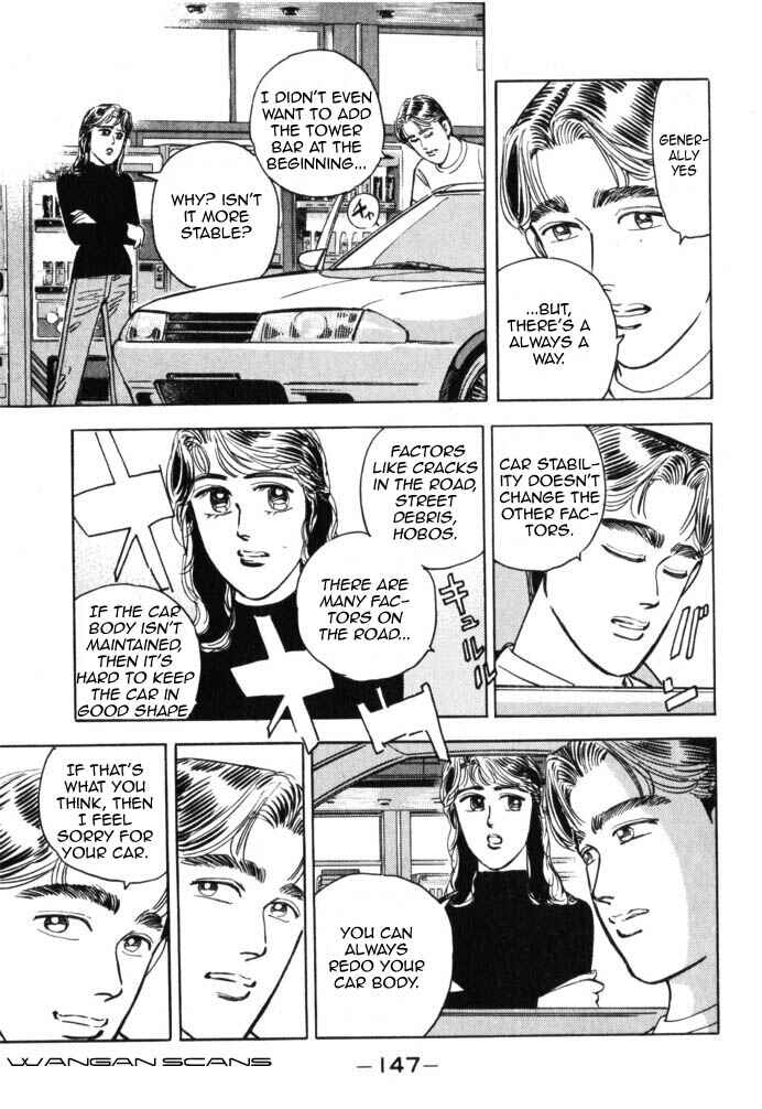 Page 3 Chapter 42 Wangan Midnight