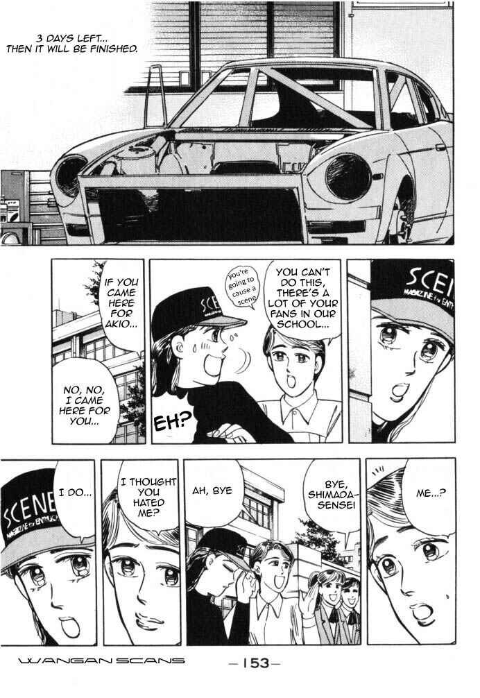 Page 9 Chapter 42 Wangan Midnight